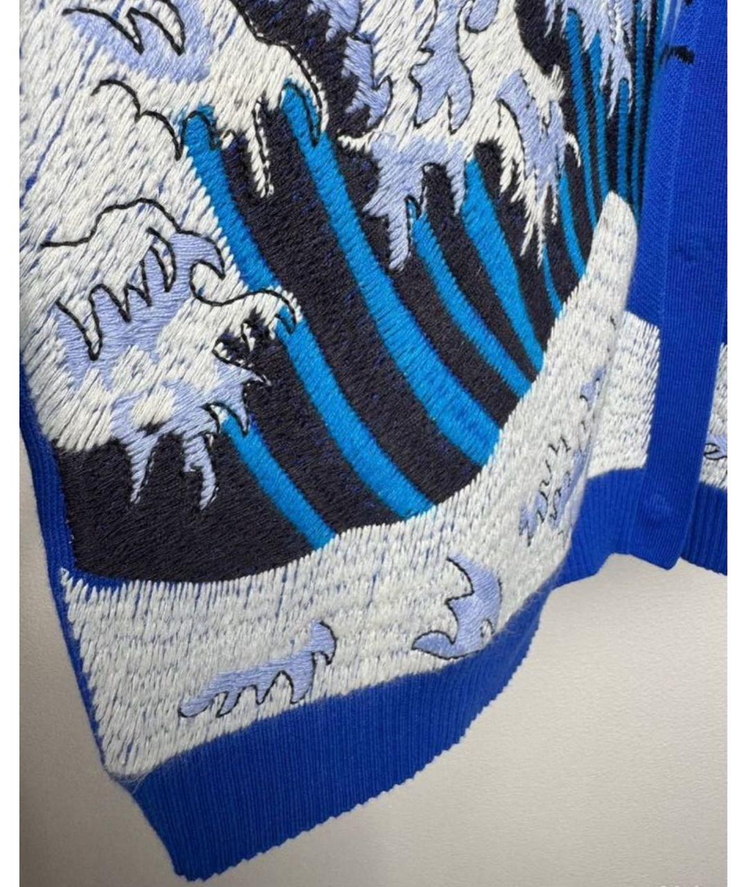 MAX MARA Синий хлопко-эластановый кардиган, фото 6