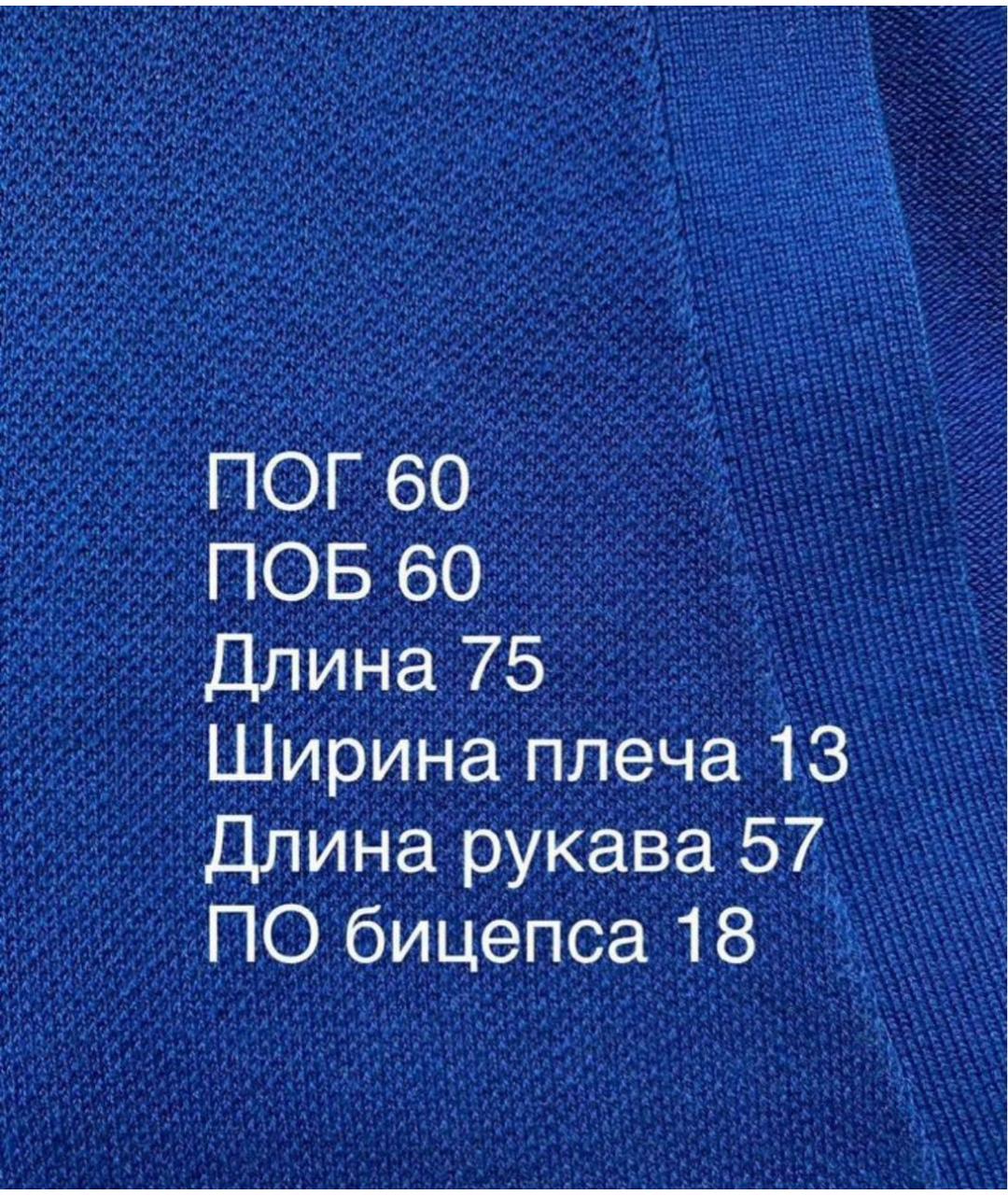 MAX MARA Синий хлопко-эластановый кардиган, фото 5