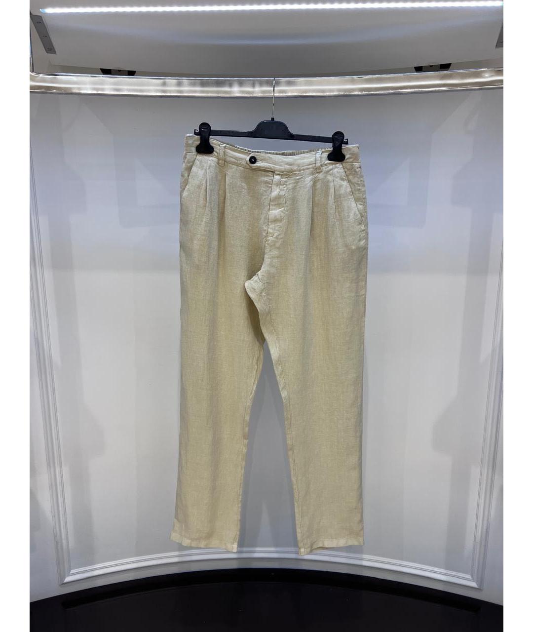MC2 SAINT BARTH Бежевые повседневные брюки, фото 3