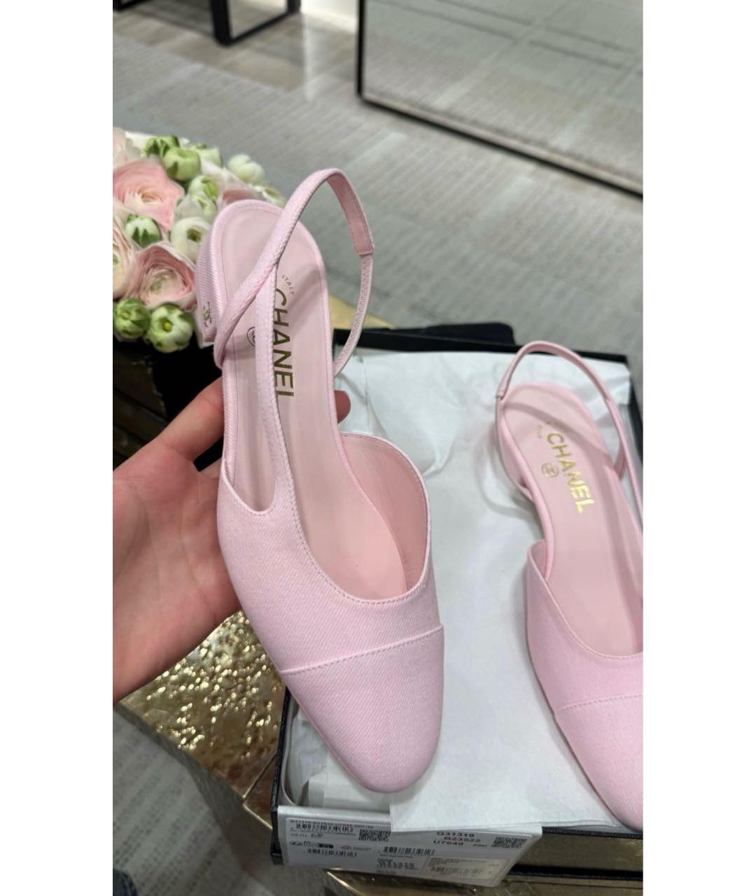 CHANEL Розовые кожаные балетки, фото 2