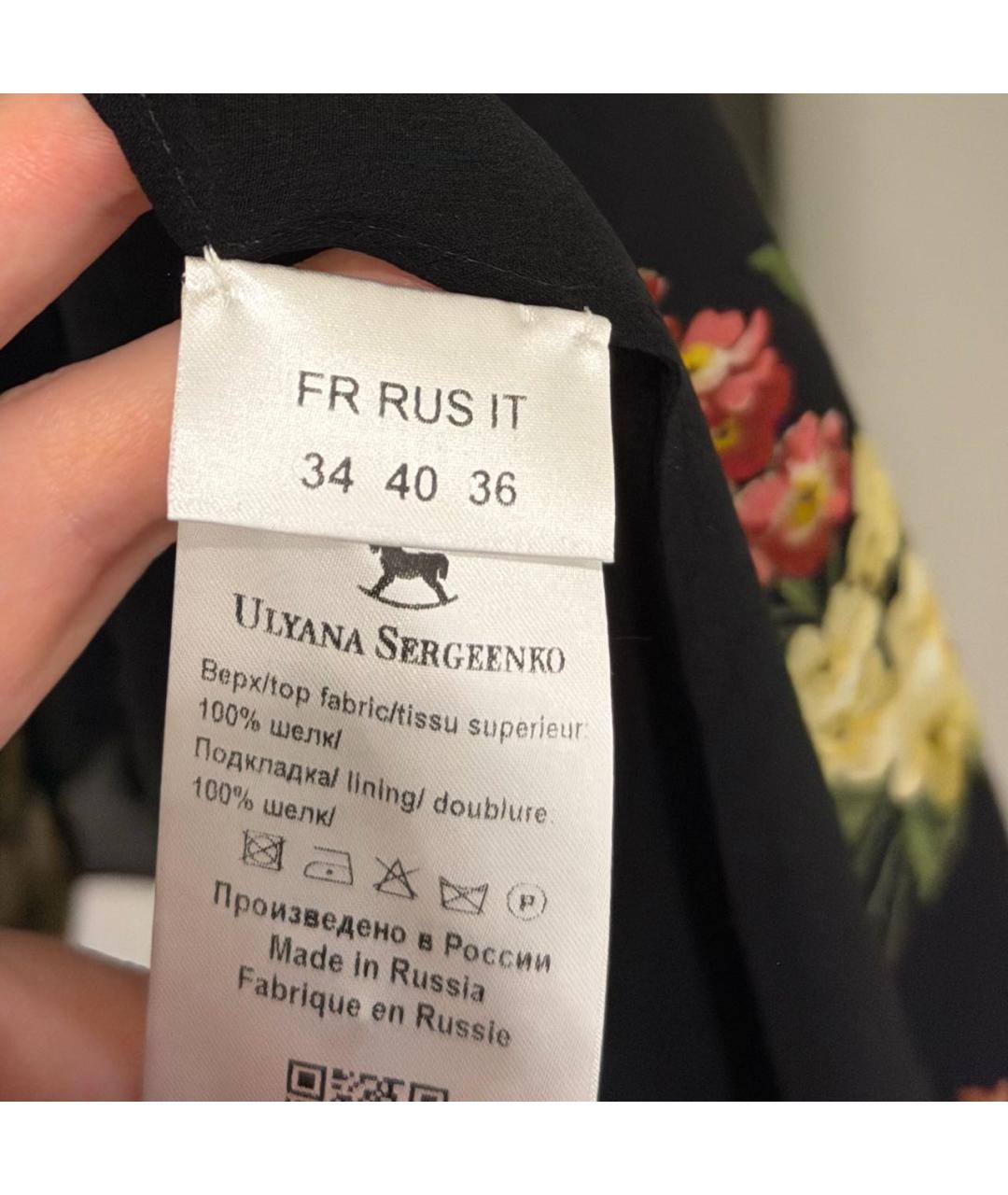 ULYANA SERGEENKO Мульти шелковое коктейльное платье, фото 4