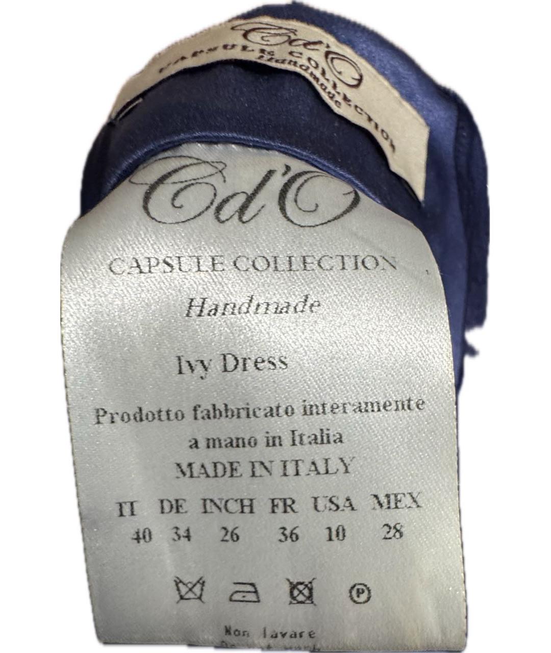 Castello d'Oro Синее кружевное вечернее платье, фото 5