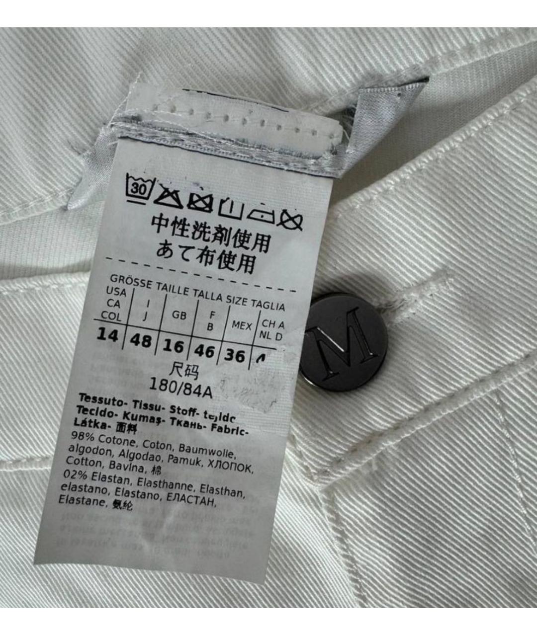 MAX MARA Белые хлопко-эластановые прямые джинсы, фото 3