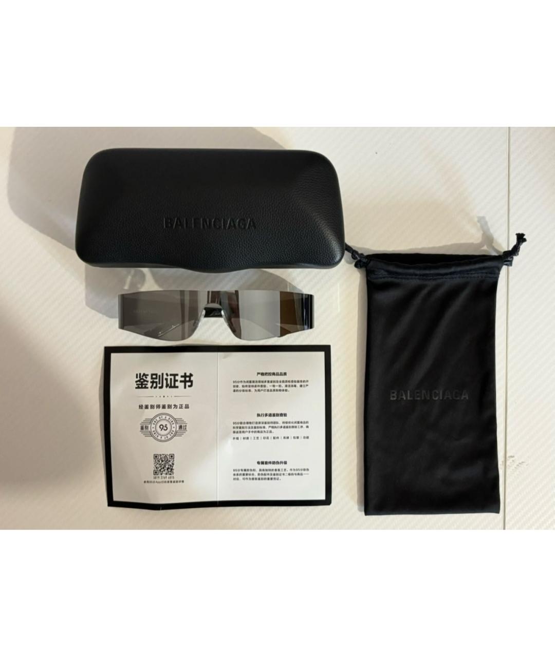 BALENCIAGA Серебряные пластиковые солнцезащитные очки, фото 3