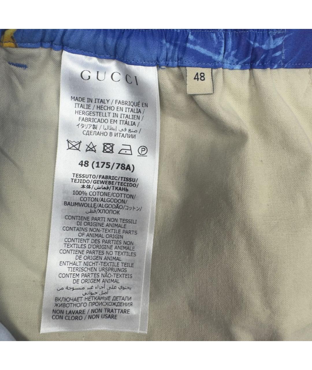 GUCCI Синие хлопковые шорты, фото 6