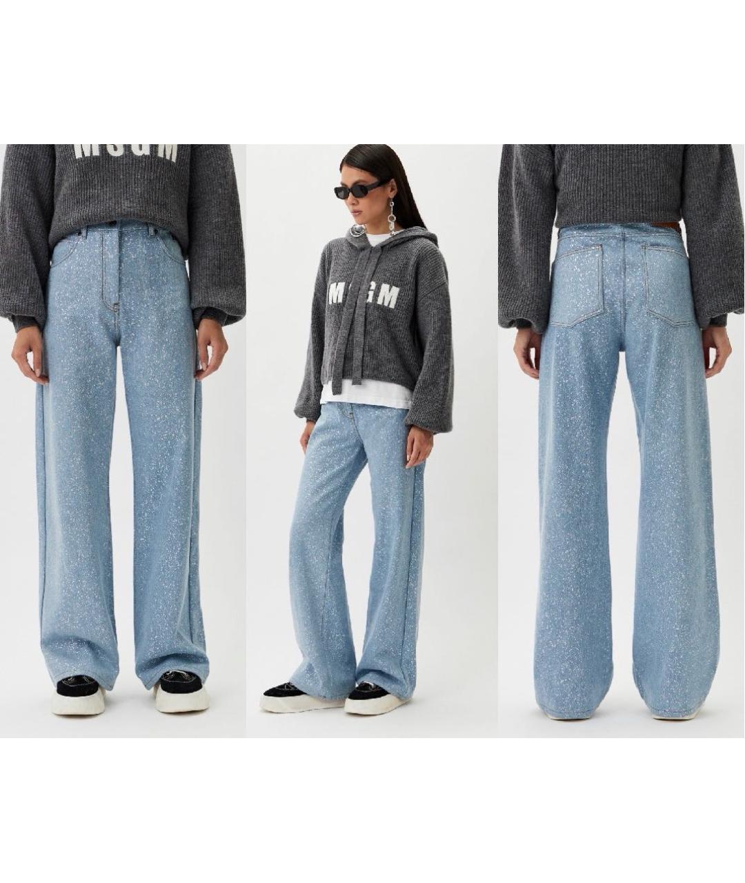 MSGM Голубые хлопковые прямые джинсы, фото 6