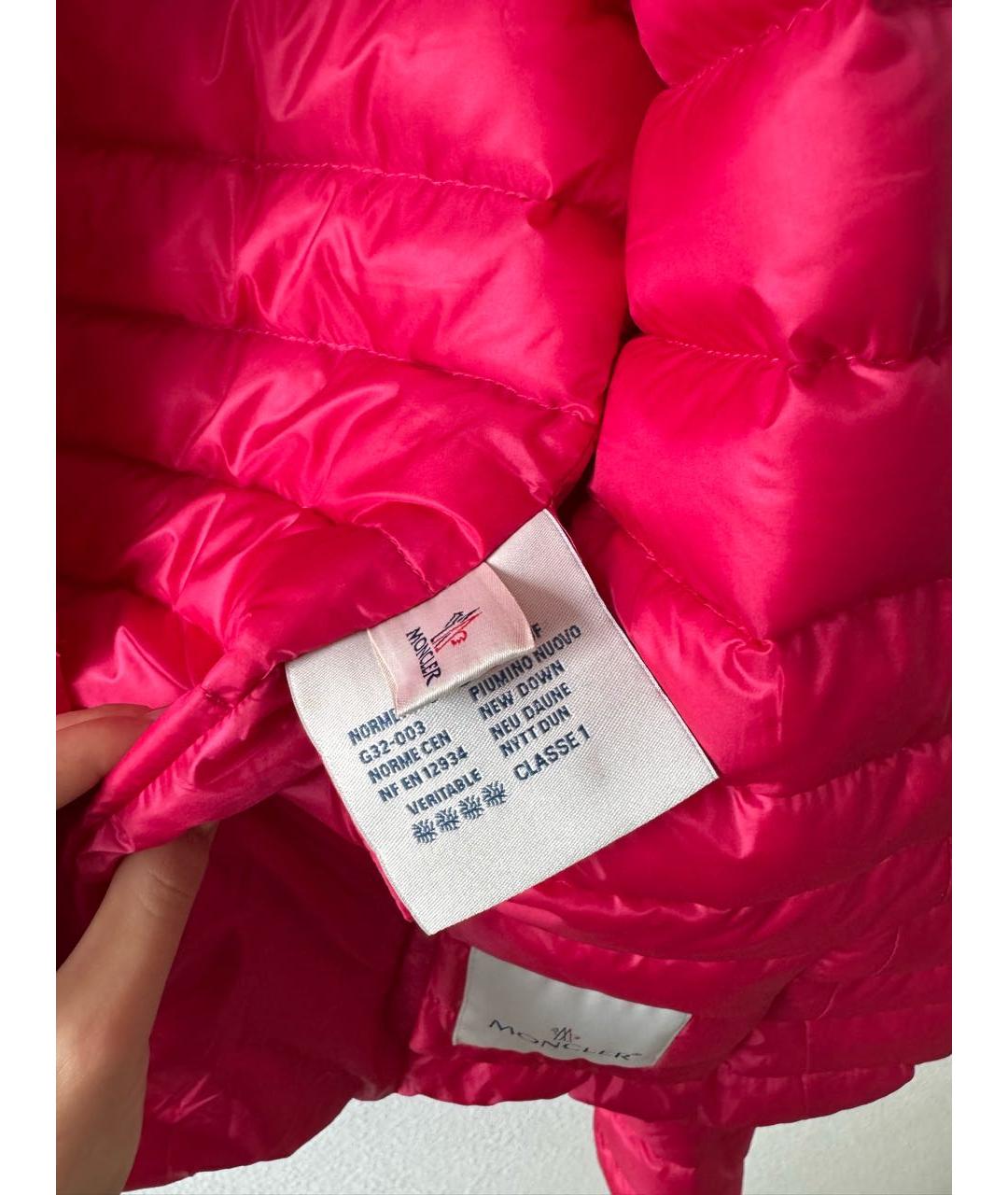 MONCLER Розовая полиэстеровая куртка, фото 5