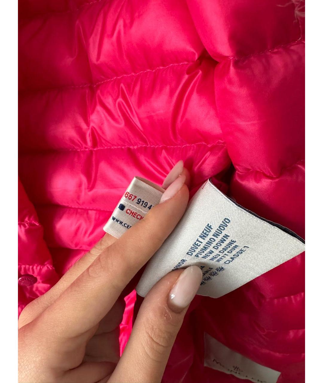 MONCLER Розовая полиэстеровая куртка, фото 4
