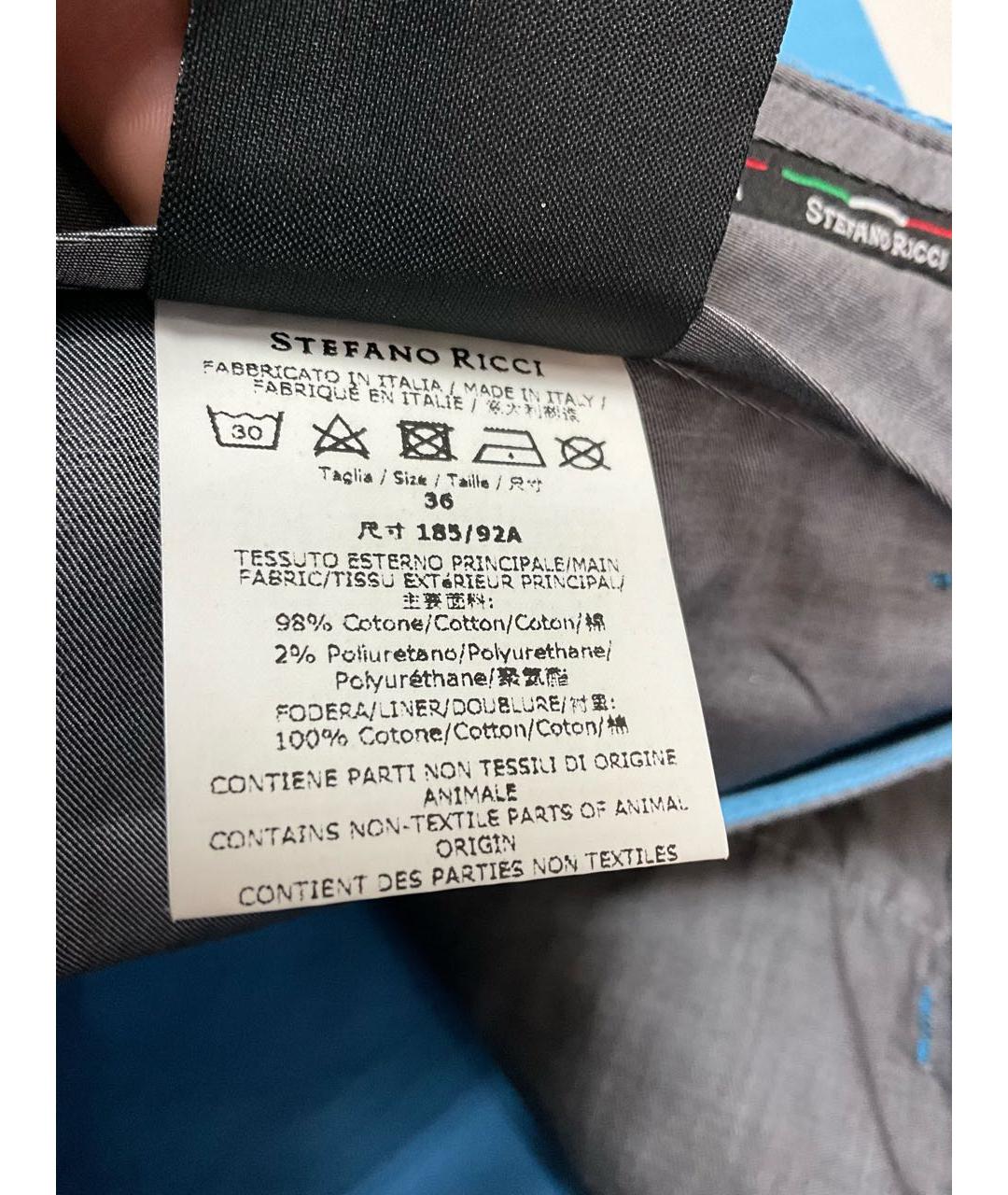 STEFANO RICCI Голубые хлопко-эластановые прямые джинсы, фото 5