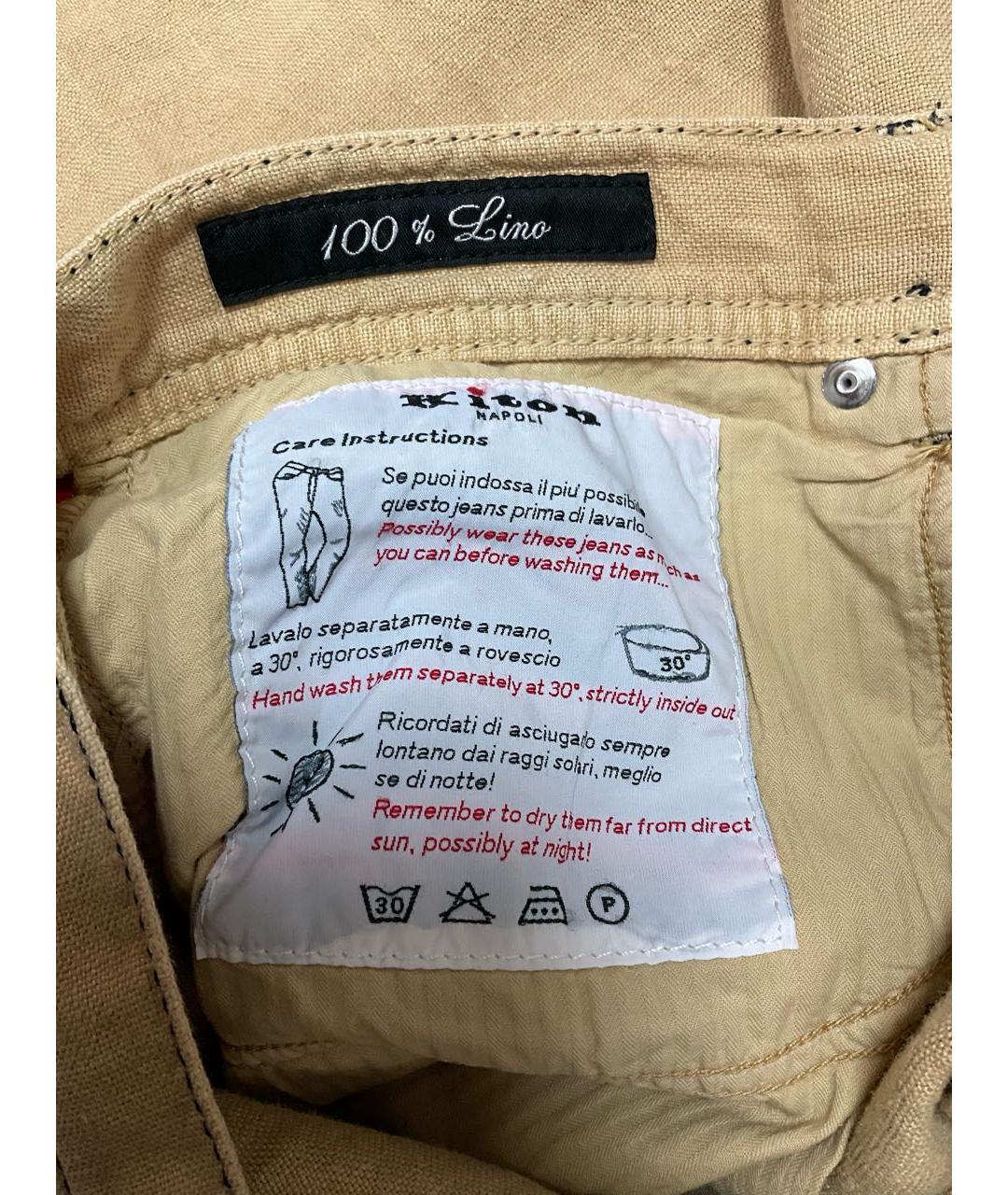KITON Бежевые льняные повседневные брюки, фото 5