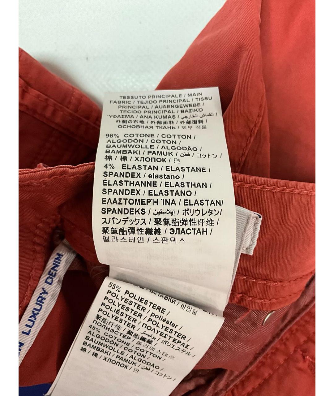 JACOB COHEN Красные хлопко-эластановые шорты, фото 7