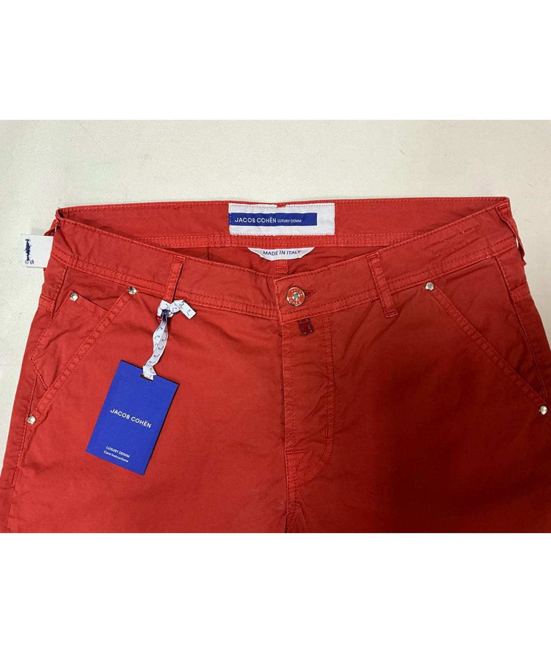 JACOB COHEN Красные хлопко-эластановые шорты, фото 4