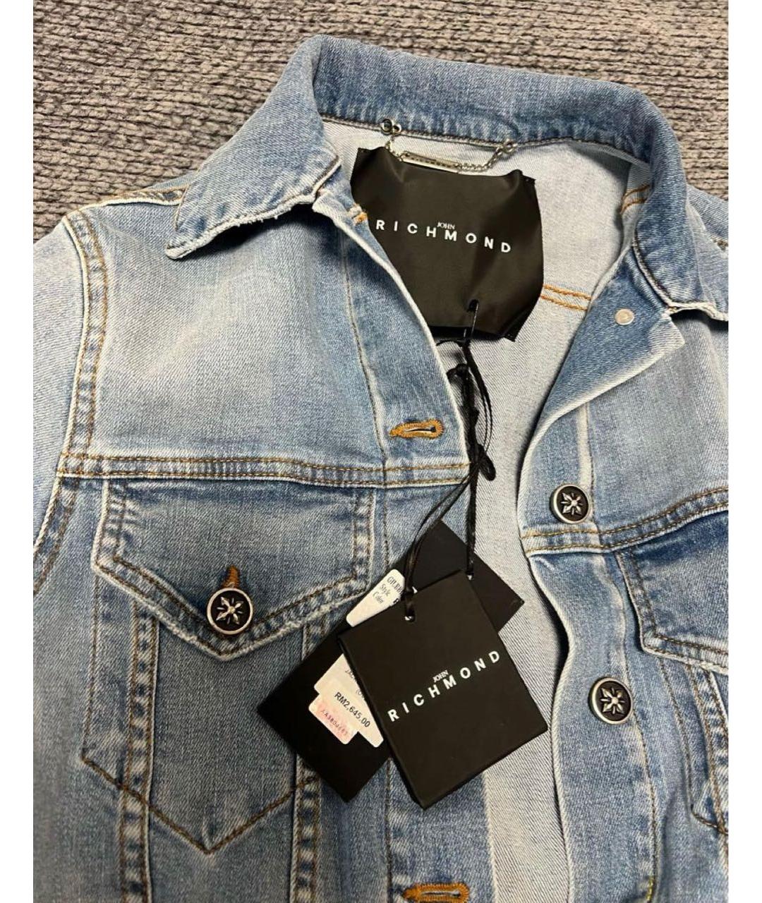 JOHN RICHMOND Мульти деним куртка, фото 3