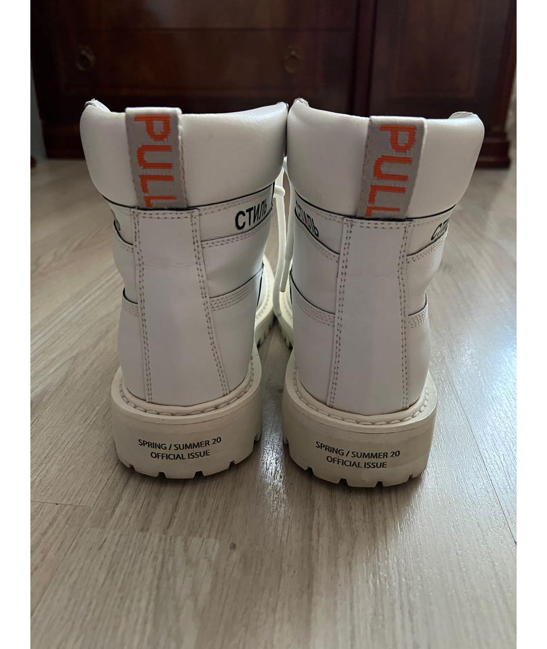 HERON PRESTON Белые кожаные ботинки, фото 4