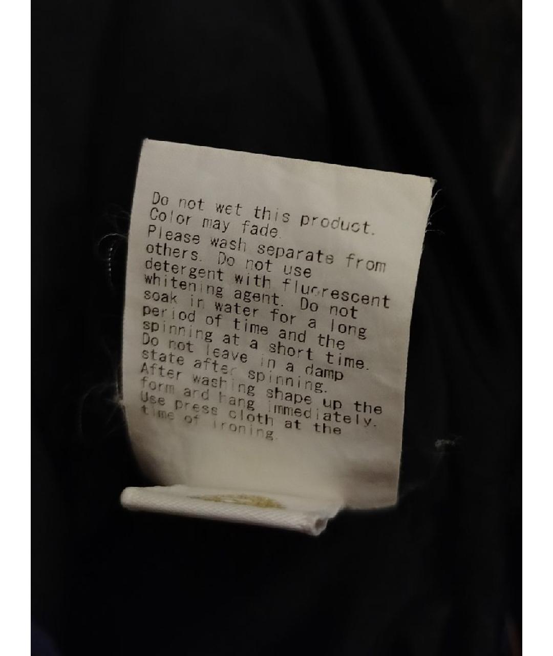 A BATHING APE Мульти шерстяная куртка, фото 7