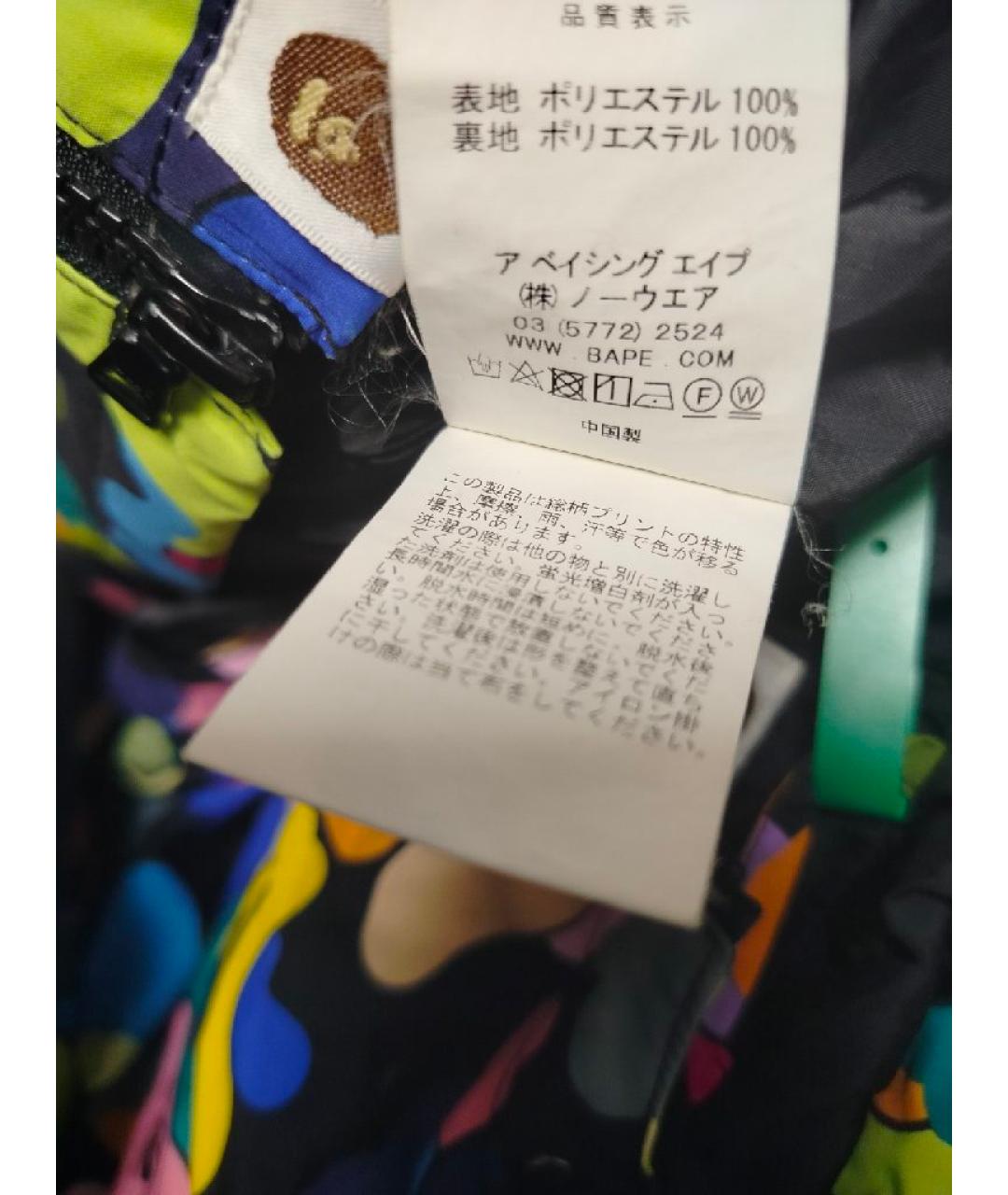 A BATHING APE Мульти шерстяная куртка, фото 5