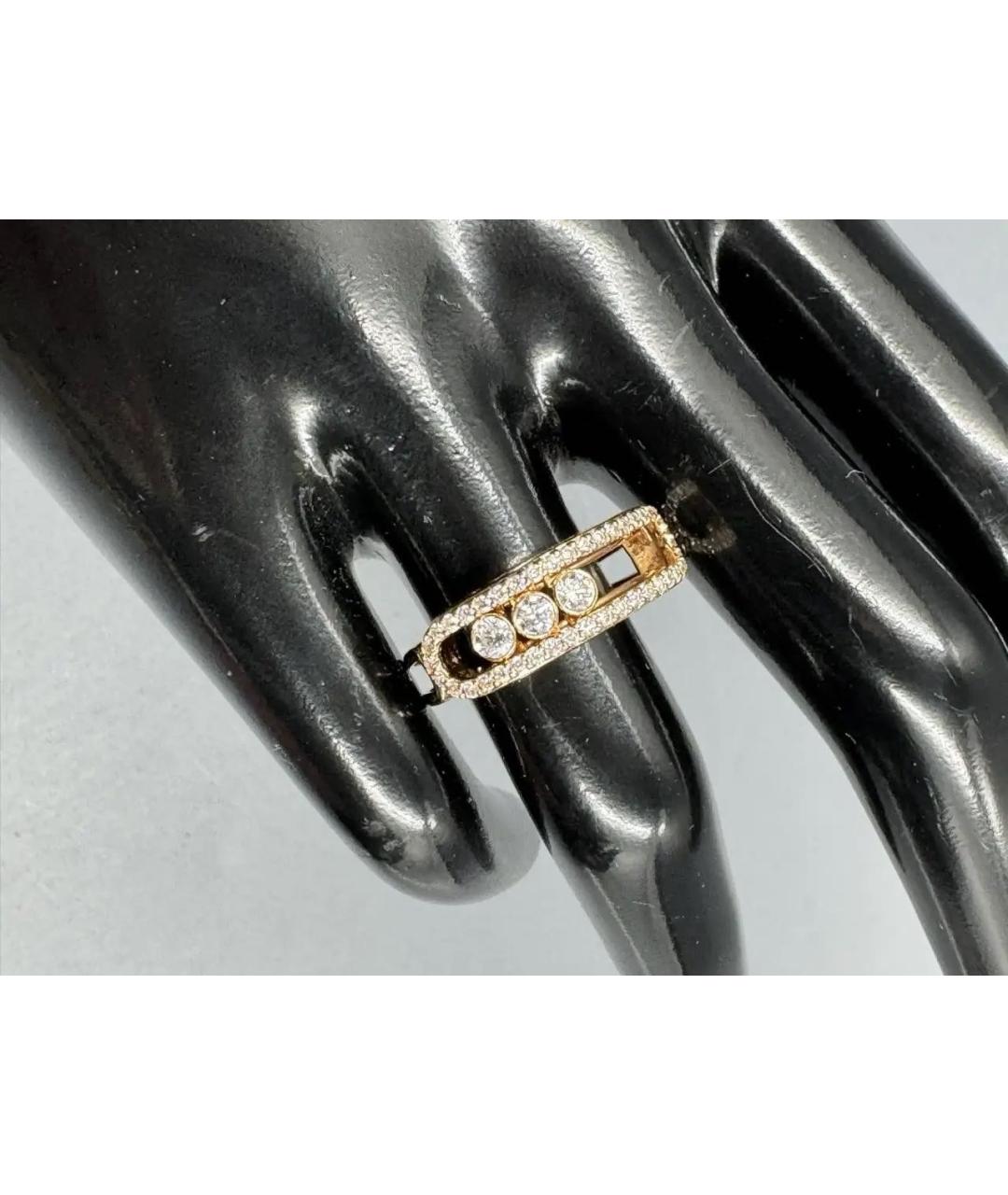 MESSIKA Золотое кольцо из желтого золота, фото 7