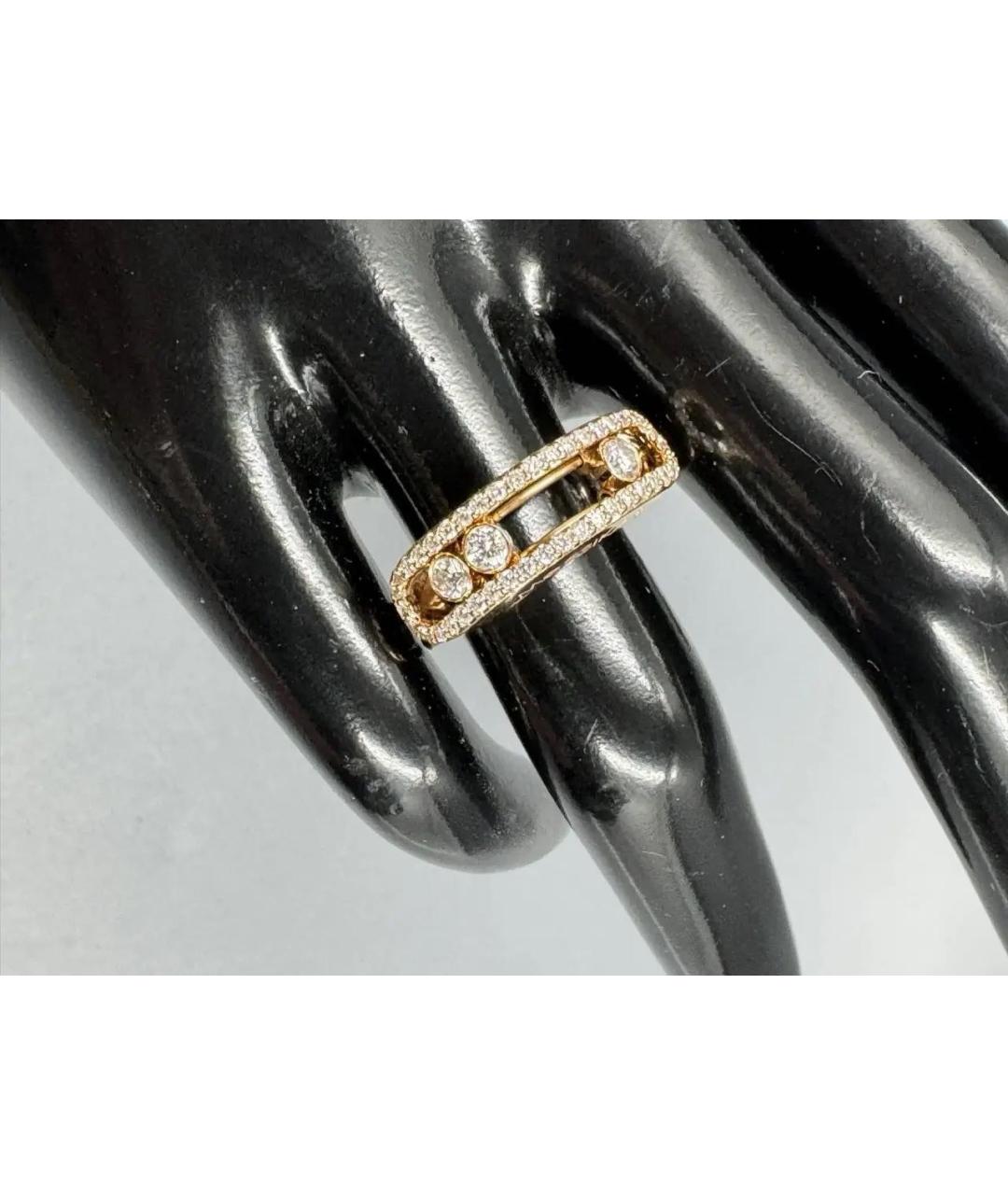 MESSIKA Золотое кольцо из желтого золота, фото 2