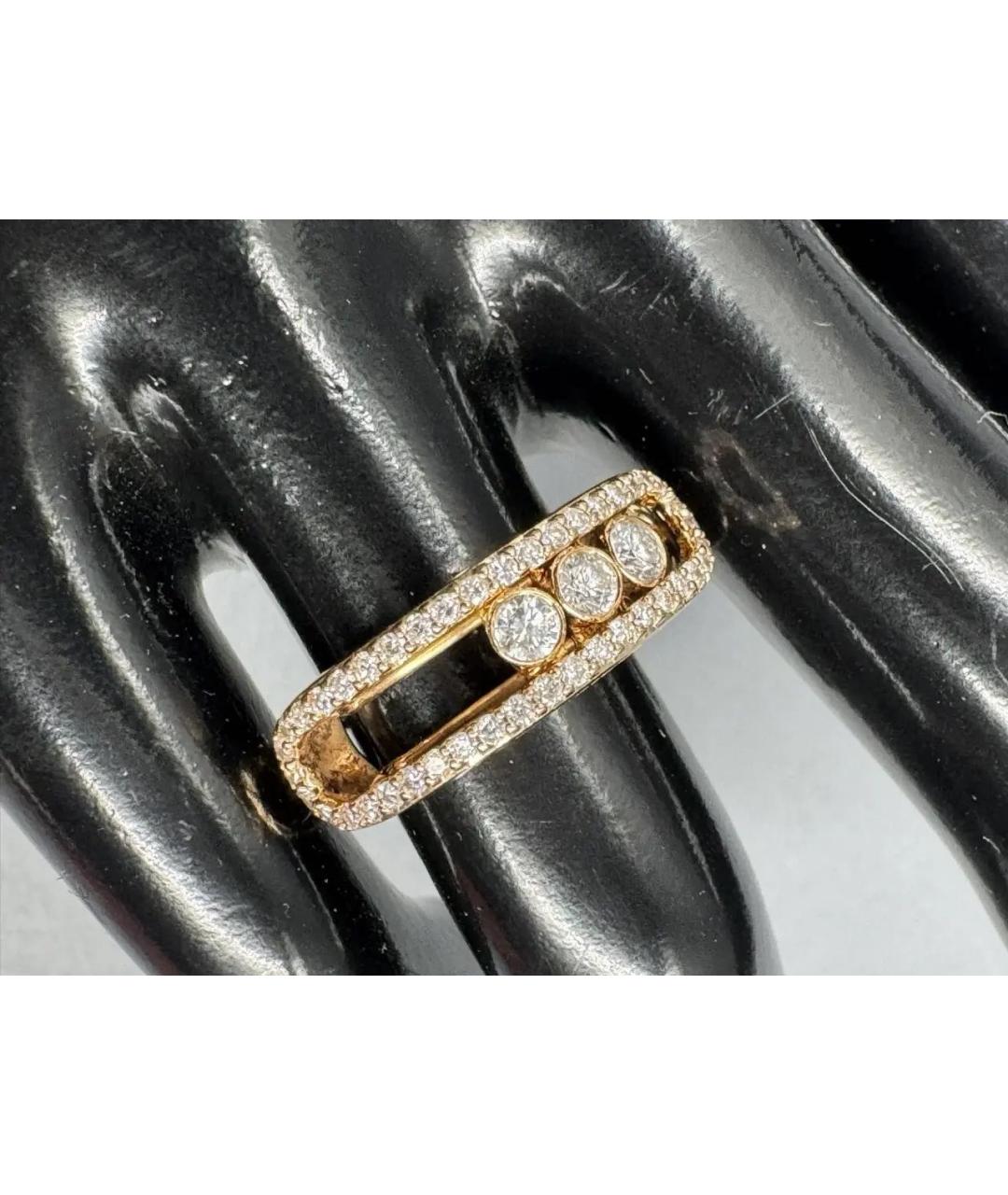 MESSIKA Золотое кольцо из желтого золота, фото 4