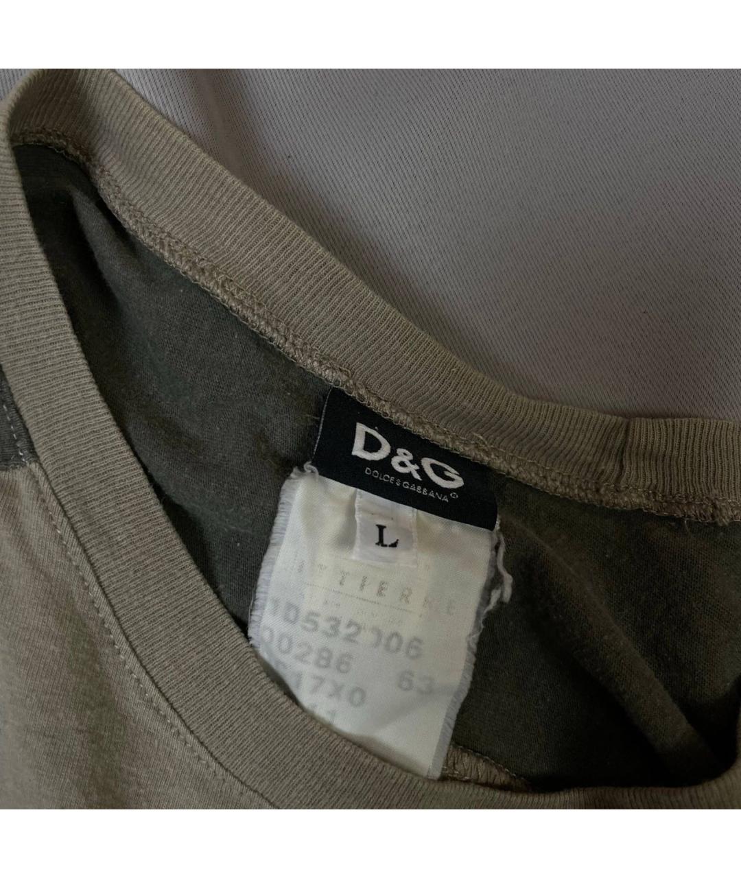 DOLCE&GABBANA Мульти водолазка, фото 4