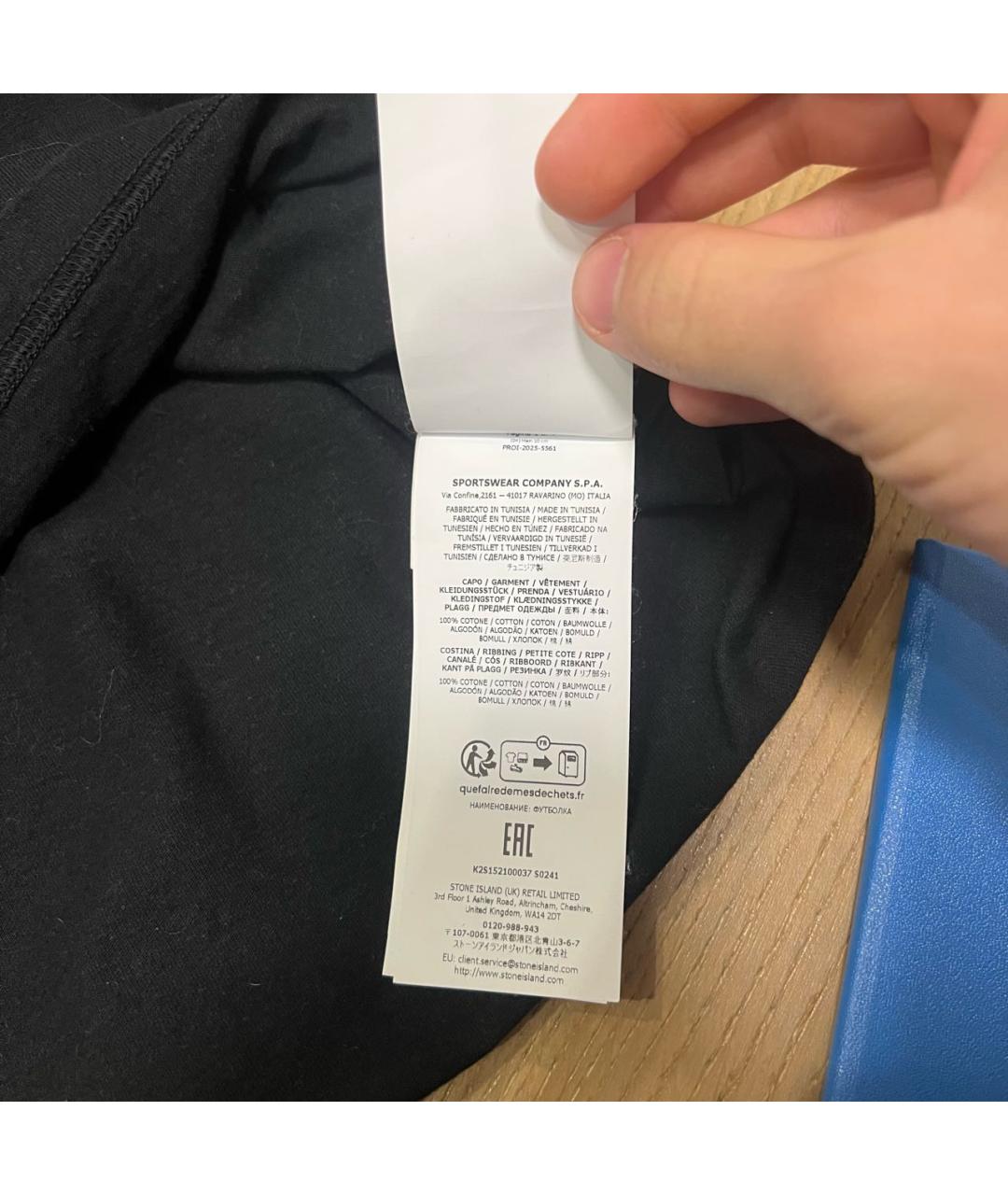 STONE ISLAND Черная хлопковая футболка, фото 7