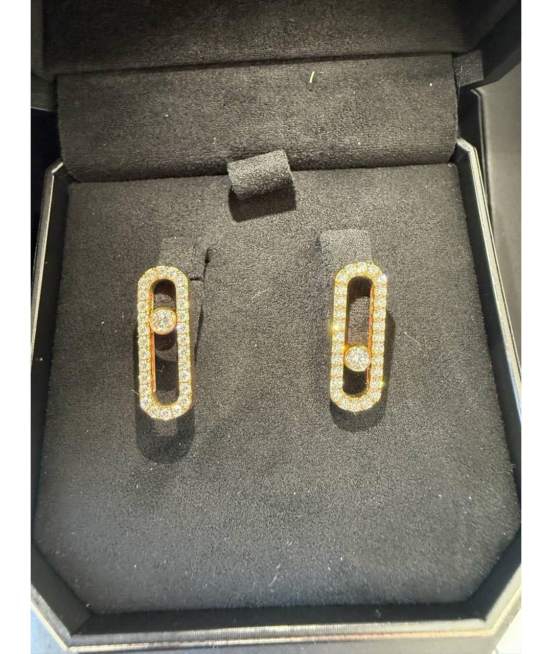 MESSIKA Розовые серьги из розового золота, фото 3