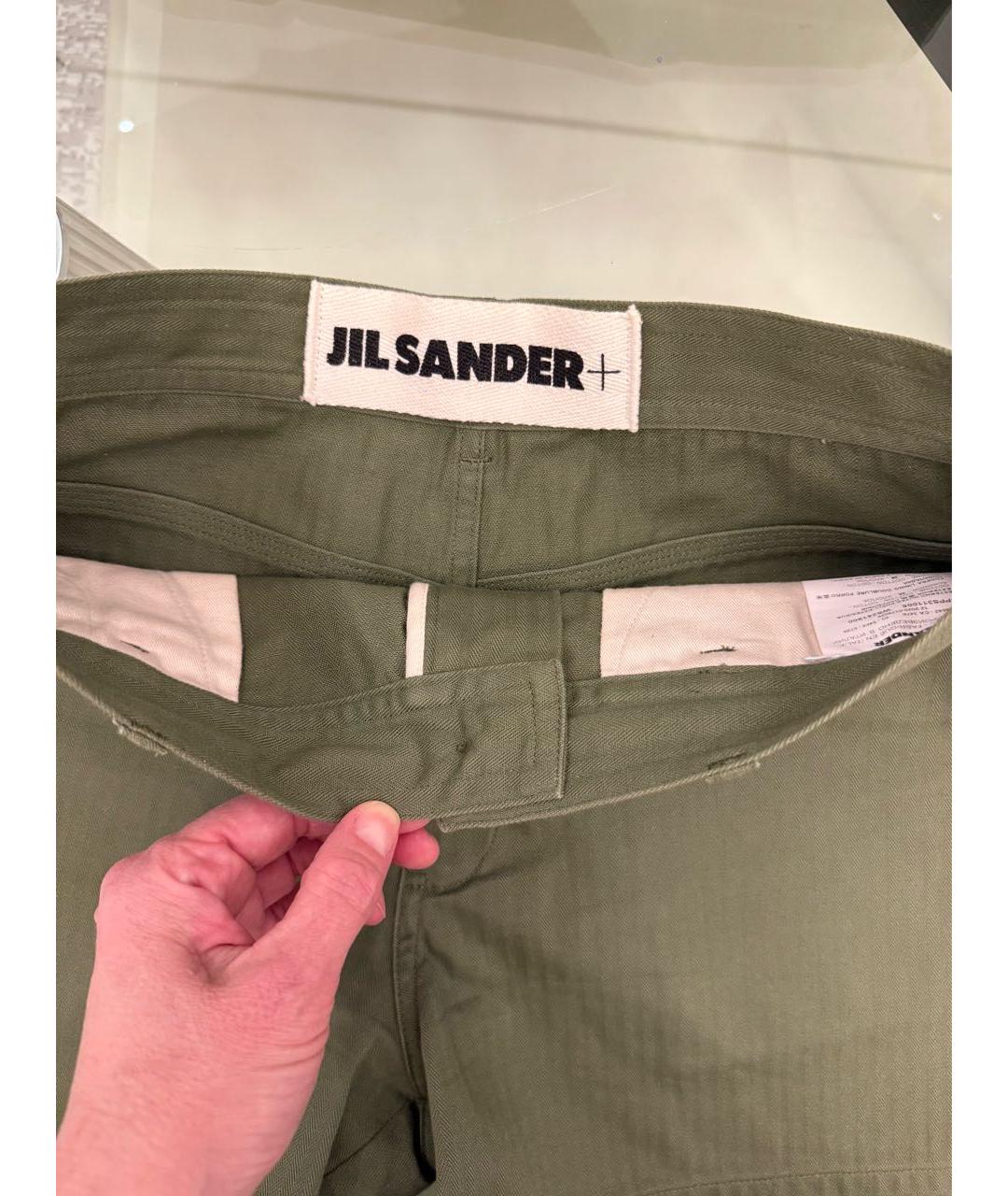 JIL SANDER Зеленый хлопковый костюм с брюками, фото 6