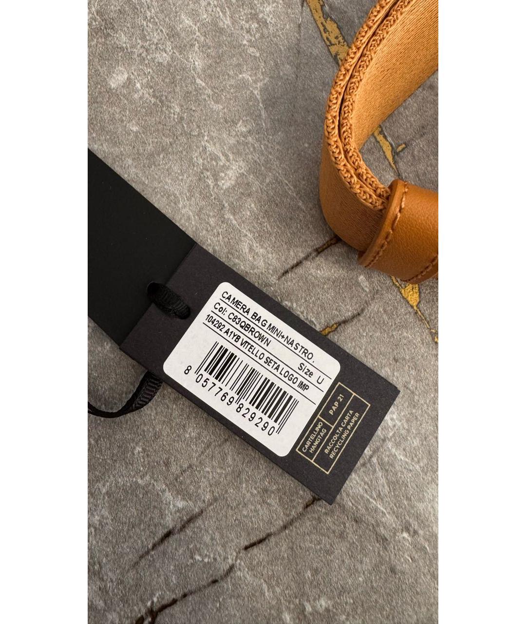 PINKO Коричневая кожаная сумка через плечо, фото 6