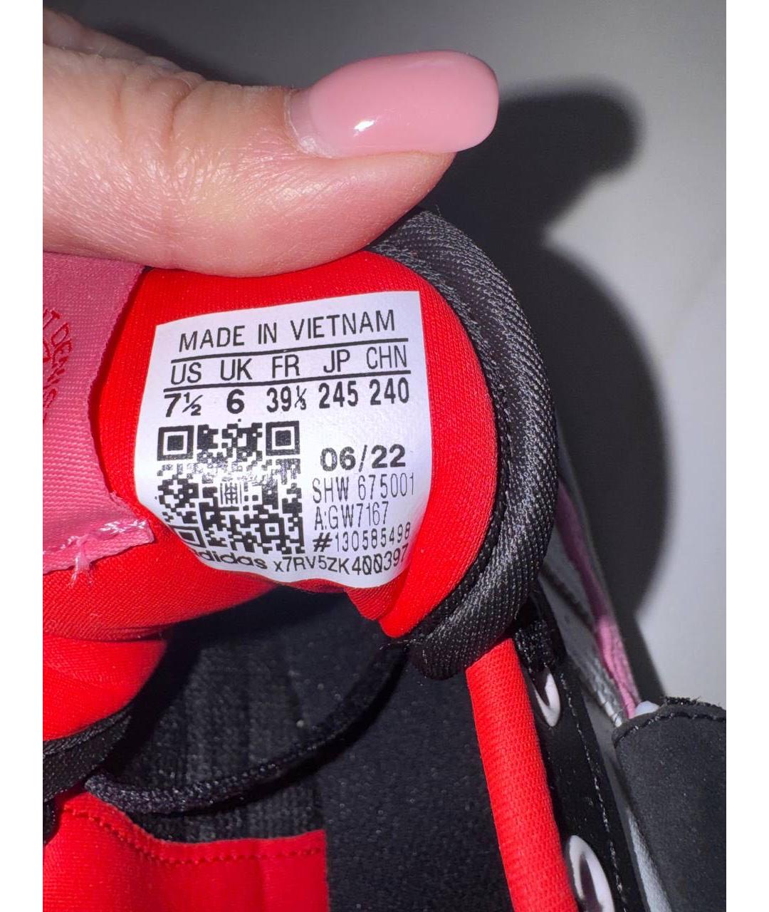 ADIDAS Мульти кеды, фото 5