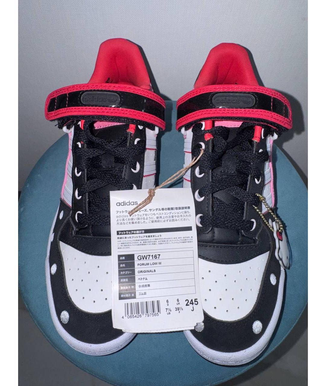 ADIDAS Мульти кеды, фото 2