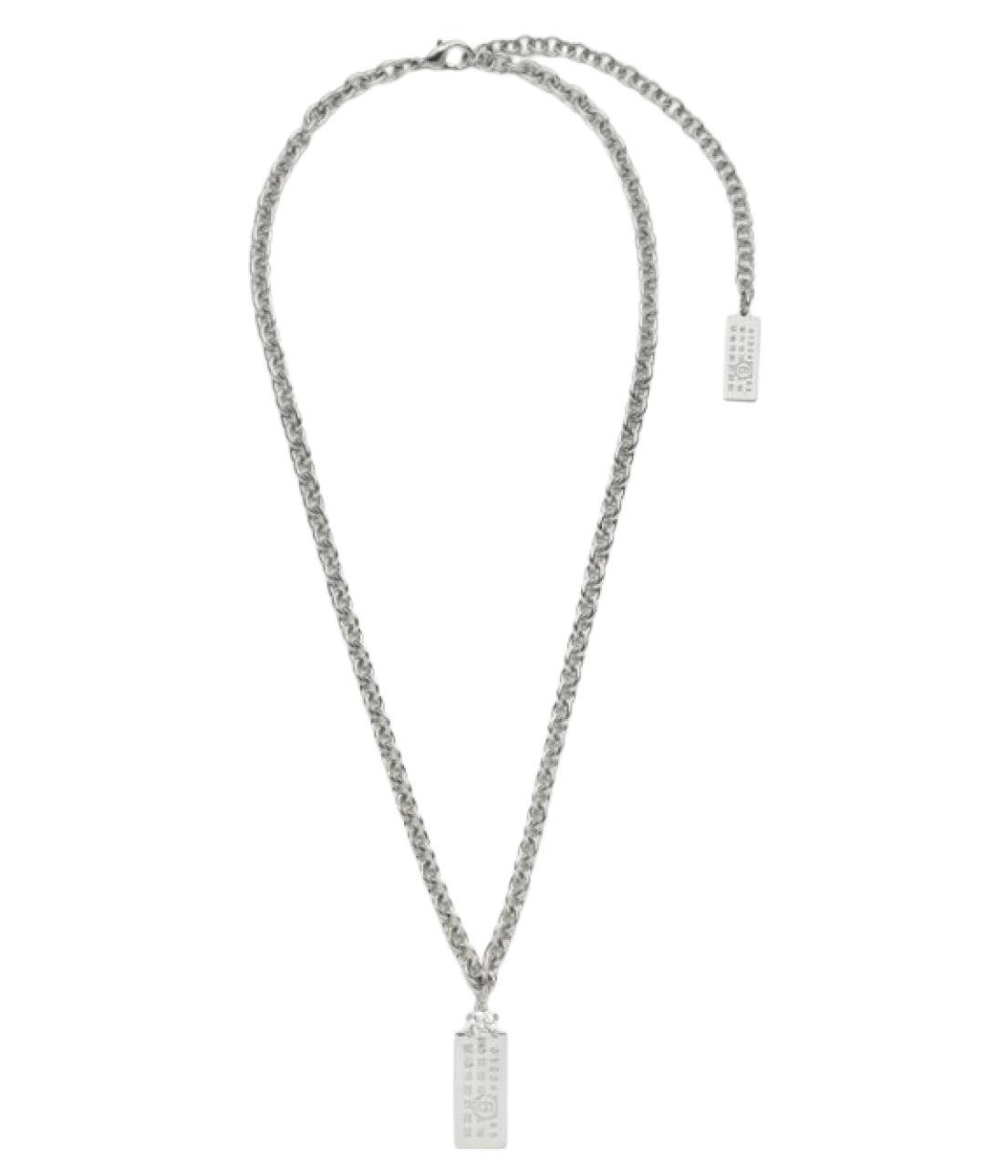 MM6 MAISON MARGIELA Серебряная металлическая подвеска, фото 1