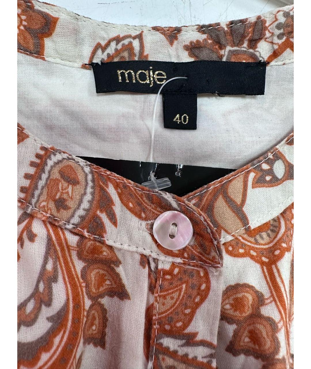 MAJE Мульти хлопковое повседневное платье, фото 3