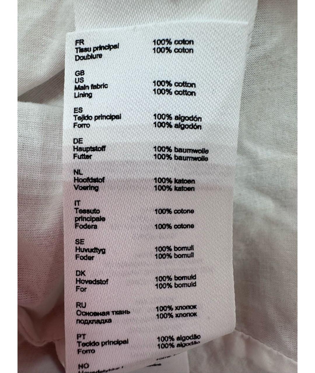 MAJE Мульти хлопковое повседневное платье, фото 8