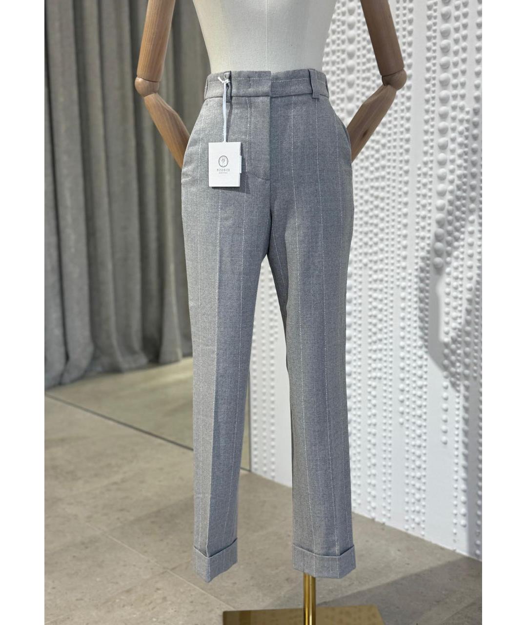 PESERICO Прямые брюки, фото 3