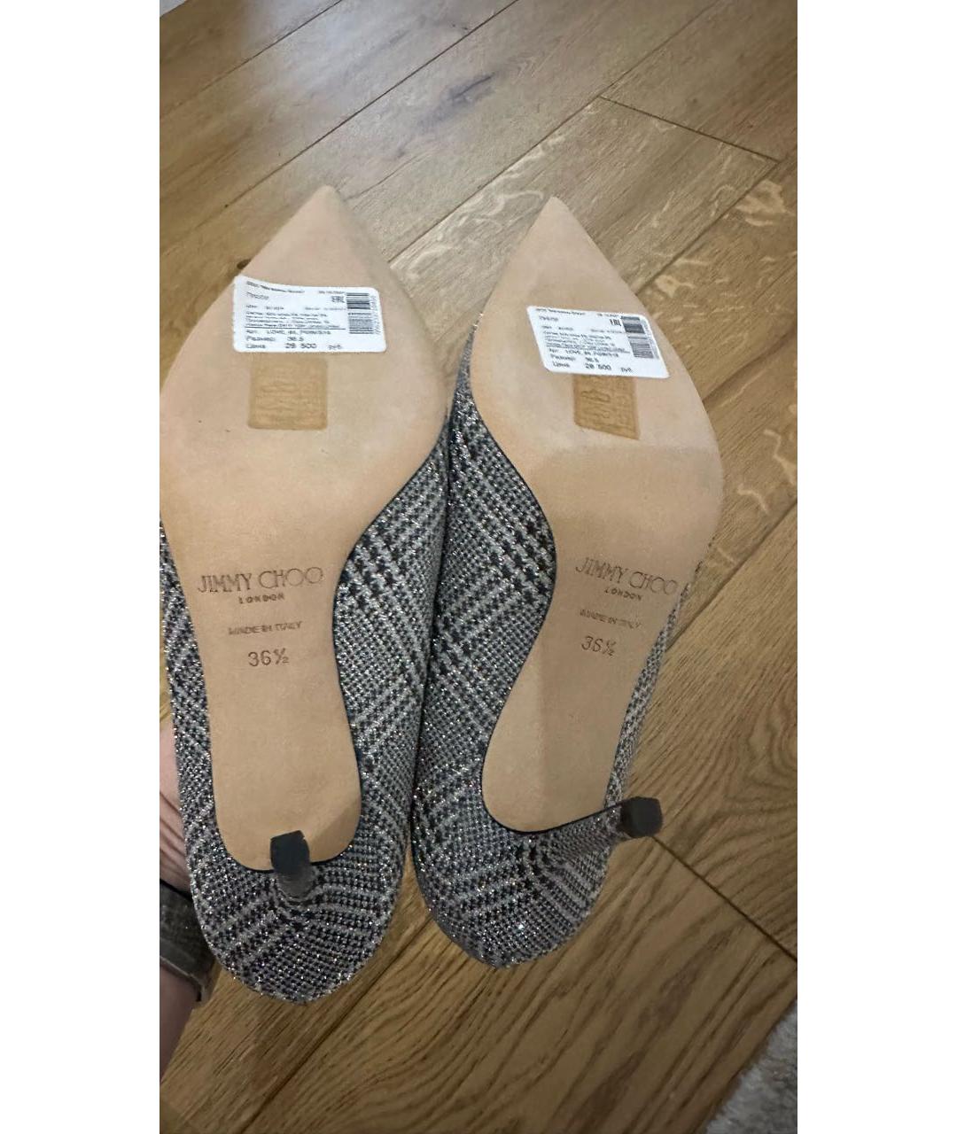 JIMMY CHOO Серебряные текстильные туфли, фото 4