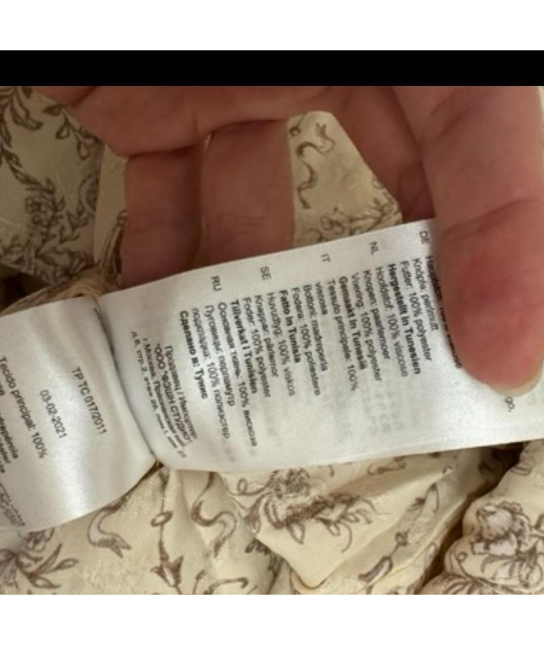 SANDRO Желтое вискозное повседневное платье, фото 4