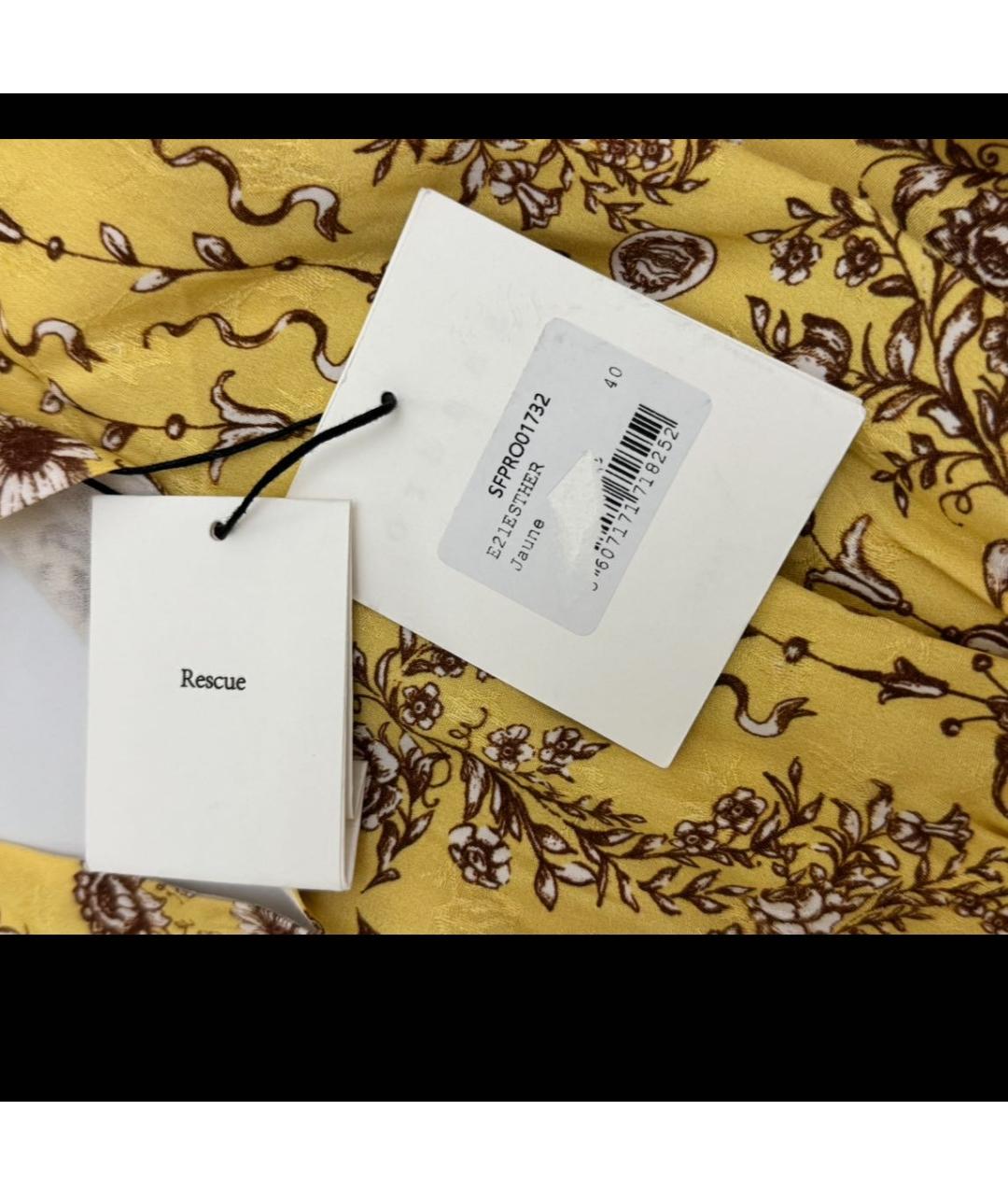 SANDRO Желтое вискозное повседневное платье, фото 3