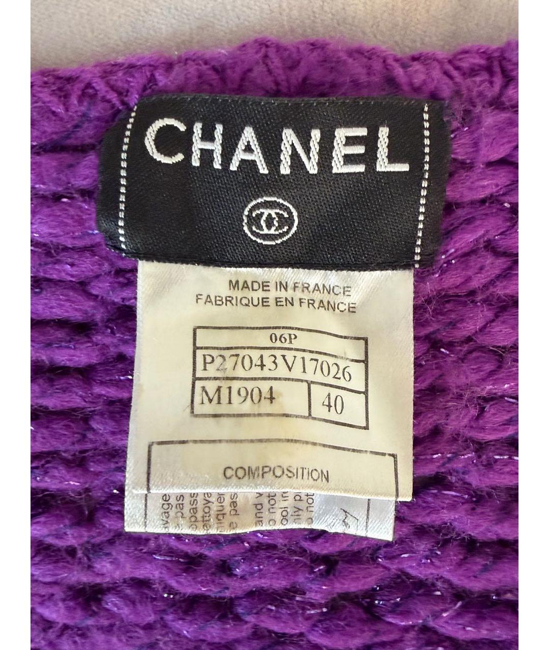CHANEL Фиолетовый кардиган, фото 3