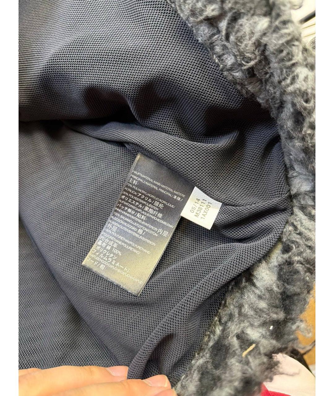 Изображение продукта