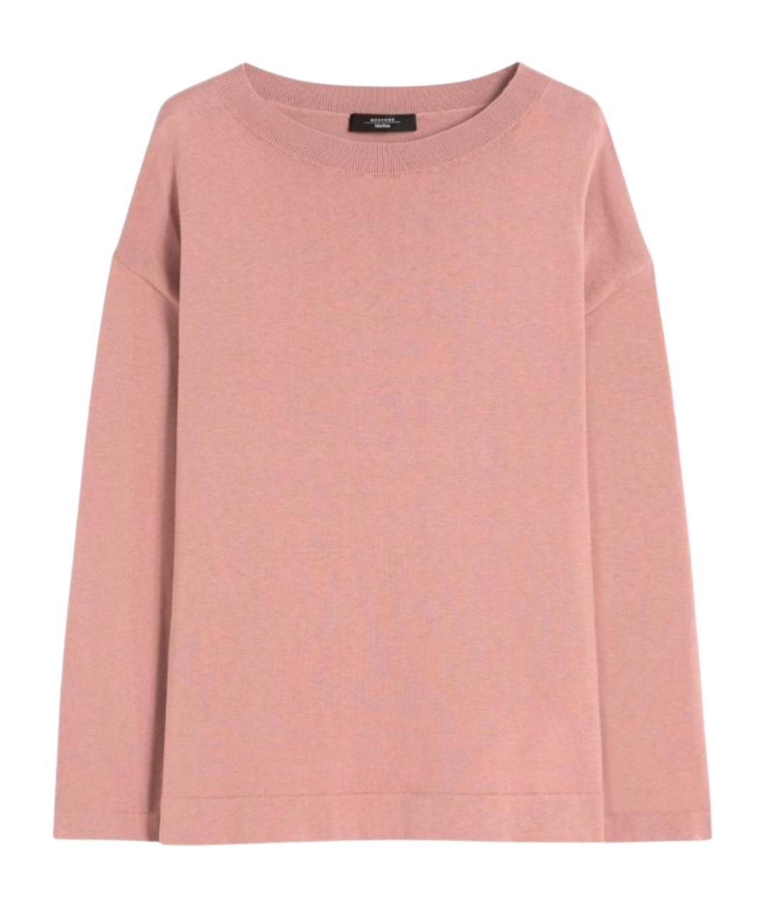 WEEKEND MAX MARA Розовый шелковый джемпер / свитер, фото 1