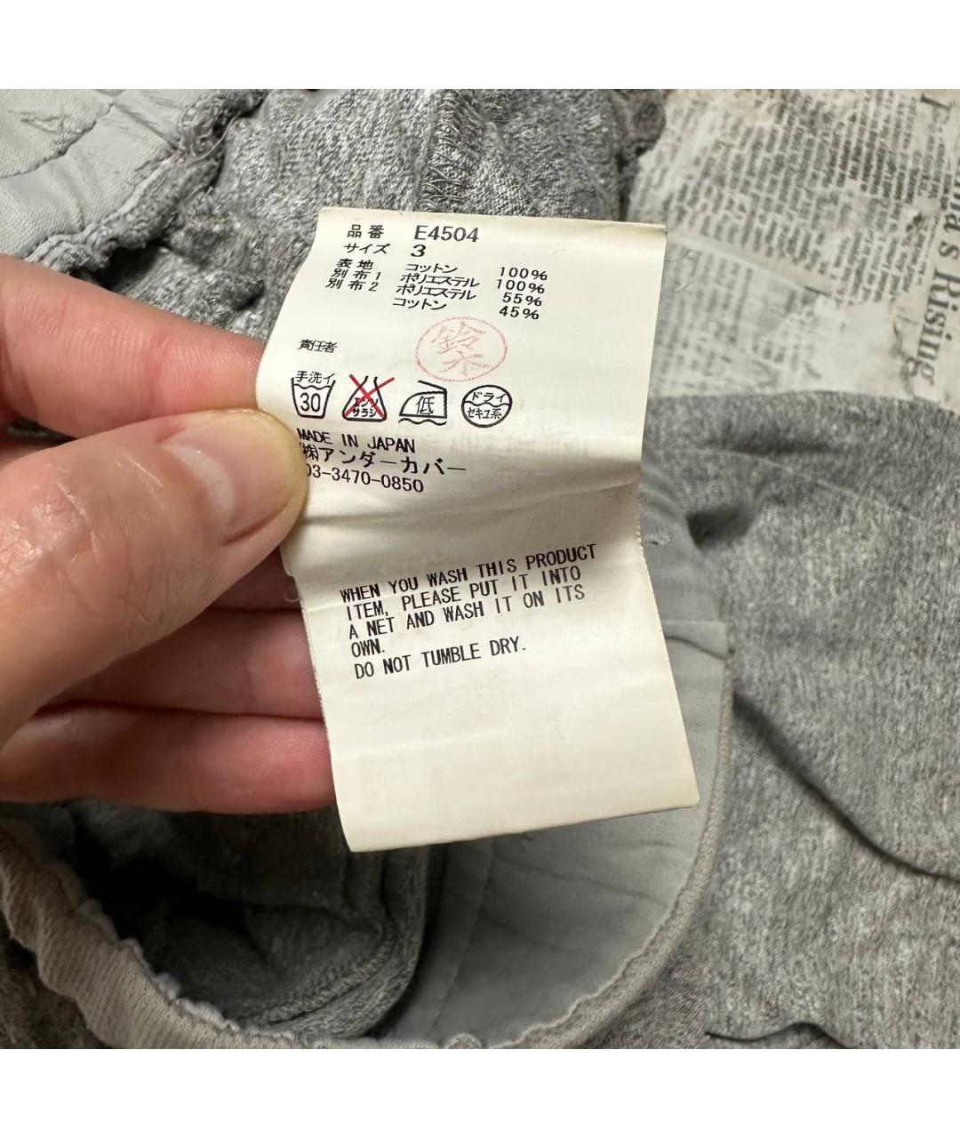 UNDERCOVER Серые хлопковые повседневные брюки, фото 6