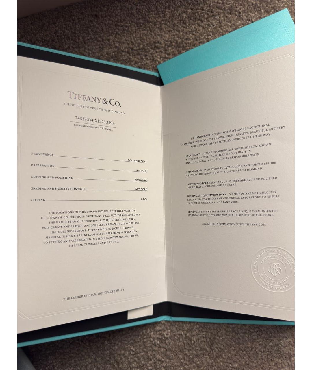 TIFFANY&CO Белое платиновое кольцо, фото 3