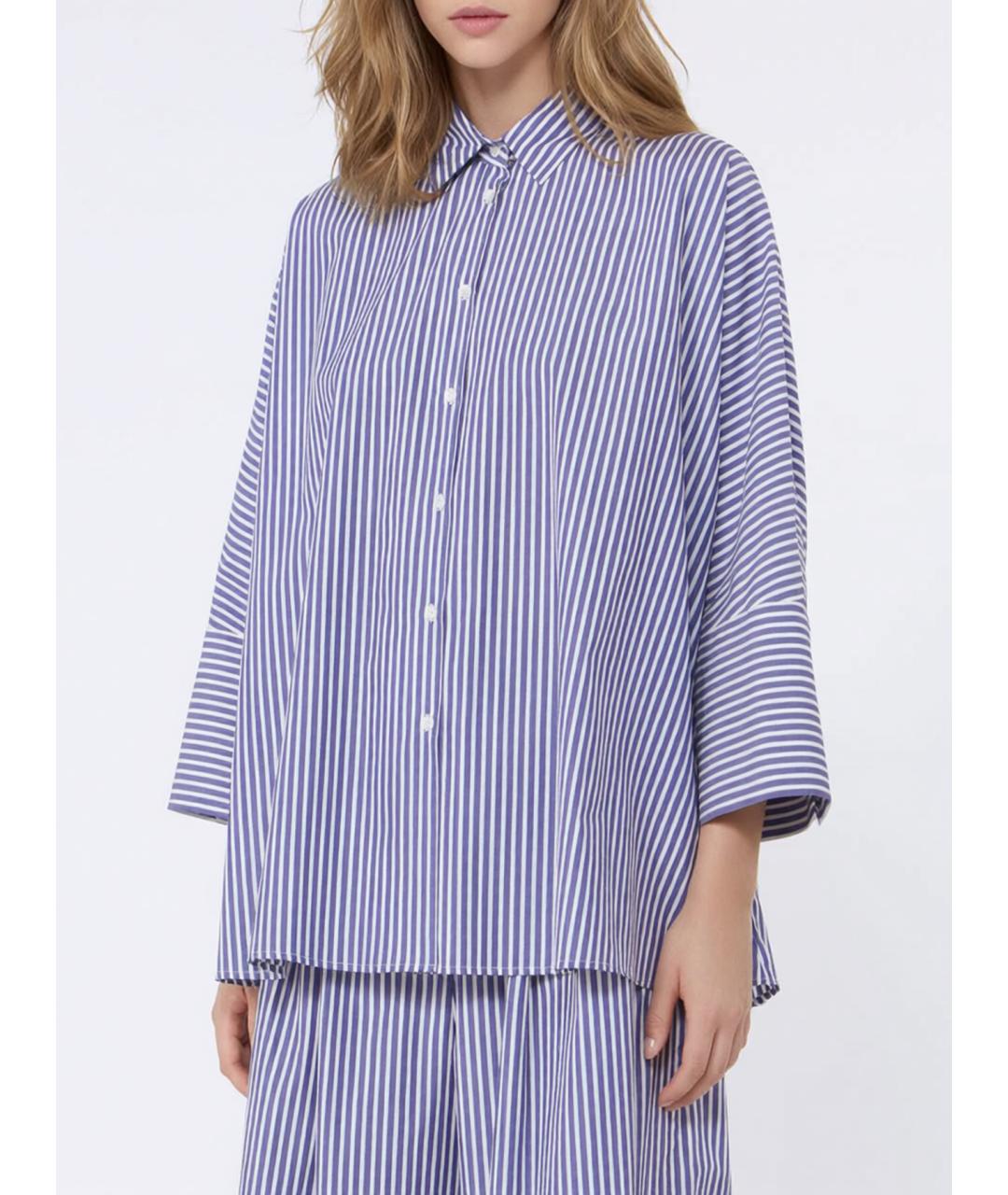 WEEKEND MAX MARA Синяя хлопковая рубашка, фото 3