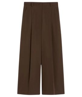 WEEKEND MAX MARA Прямые брюки