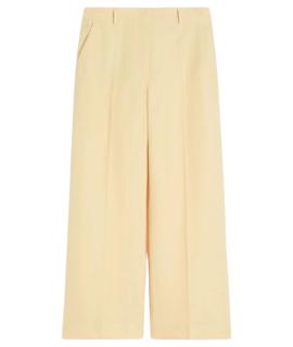 WEEKEND MAX MARA Прямые брюки