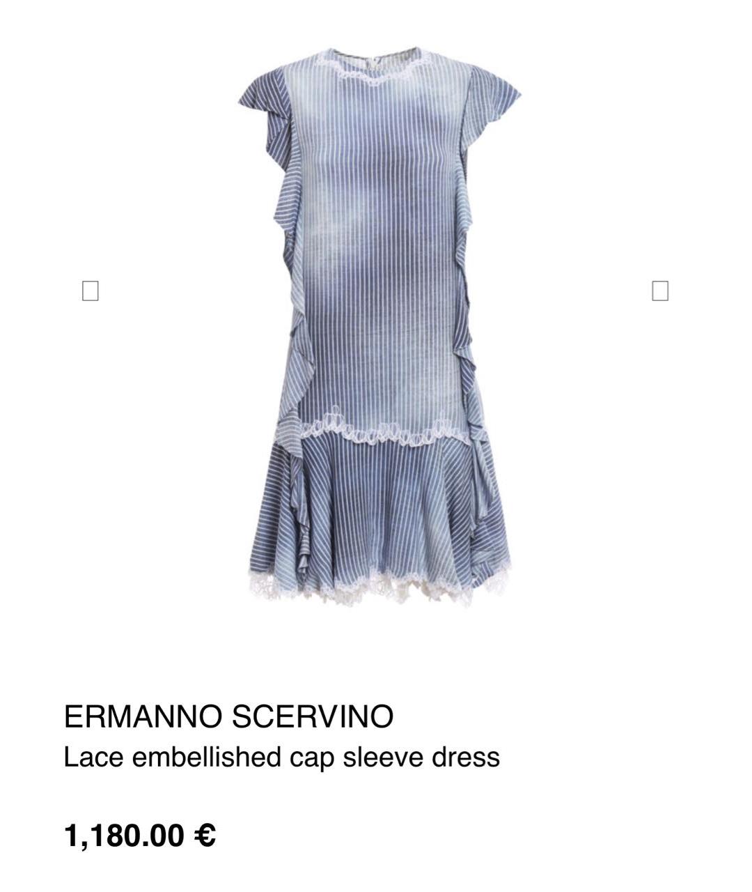 ERMANNO SCERVINO Мульти вискозное коктейльное платье, фото 2