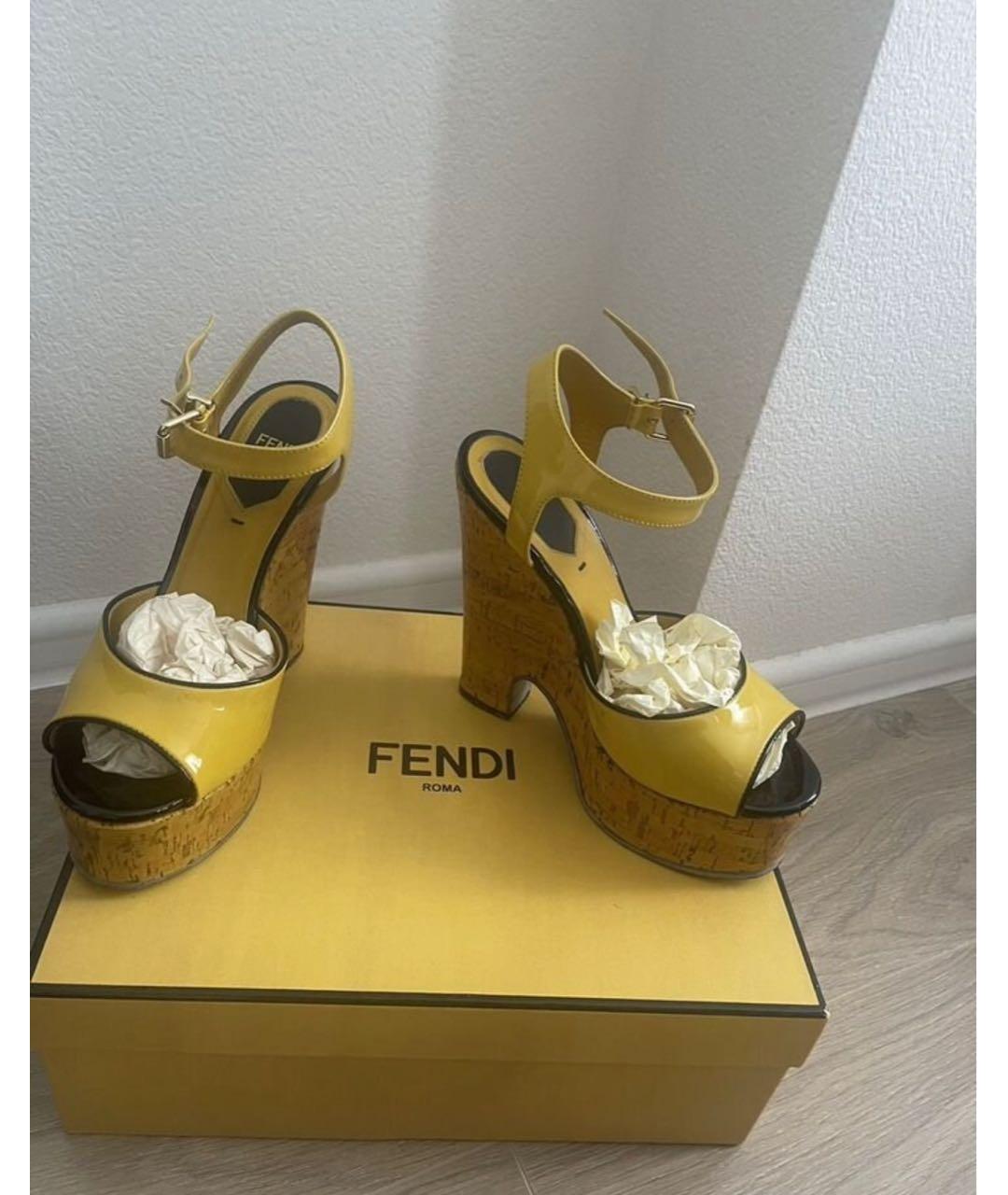 FENDI Желтые босоножки из лакированной кожи, фото 3