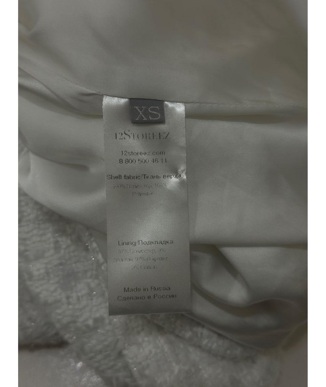 12 STOREEZ Белое полиэстеровое коктейльное платье, фото 7