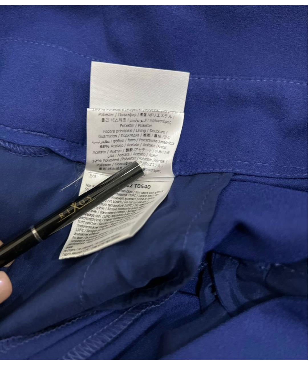 LIU JO Синие полиэстеровые брюки широкие, фото 7