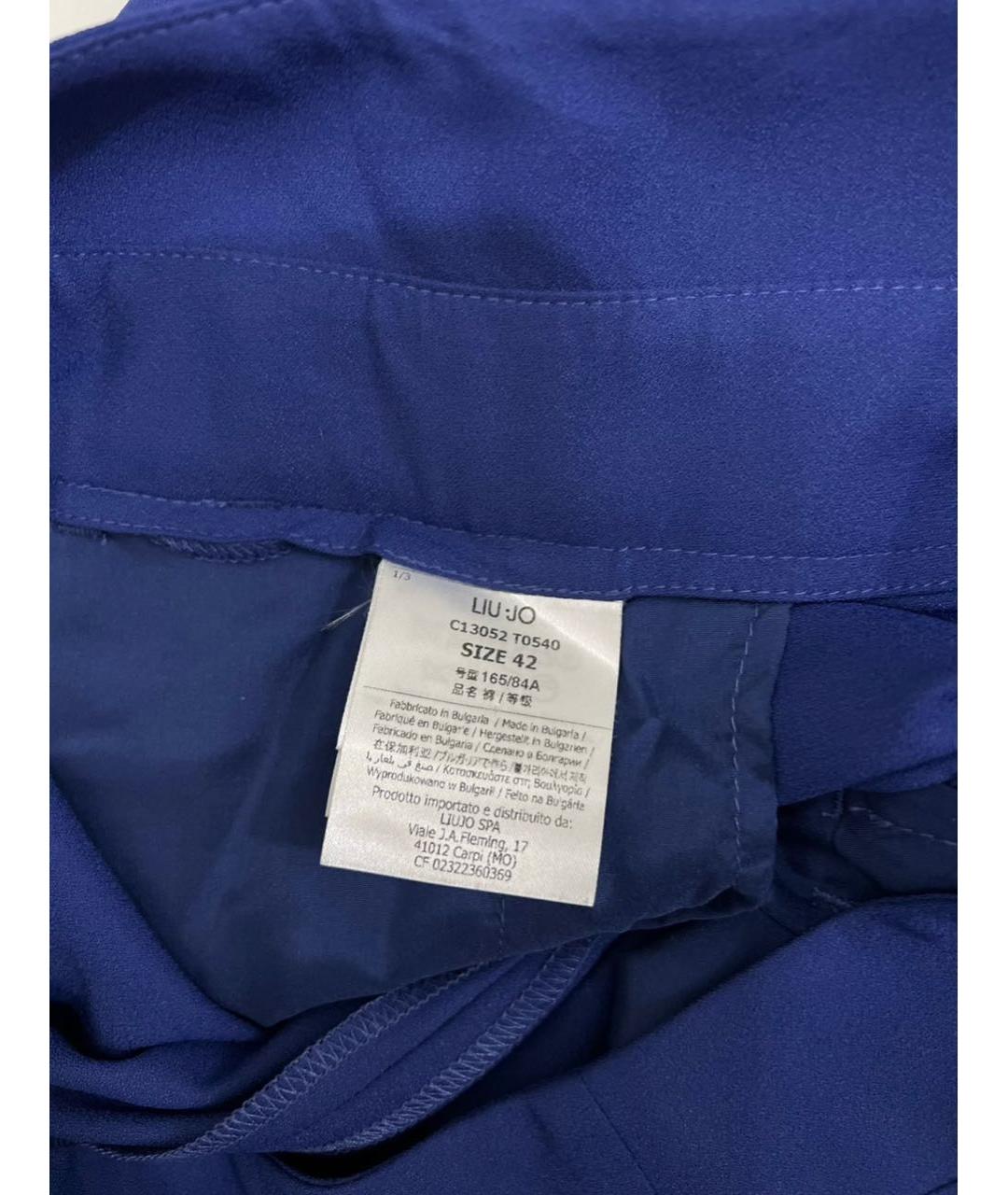 LIU JO Синие полиэстеровые брюки широкие, фото 6